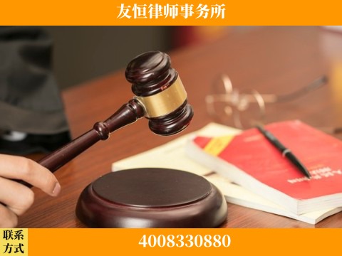 宿州-职务犯罪辩护律师