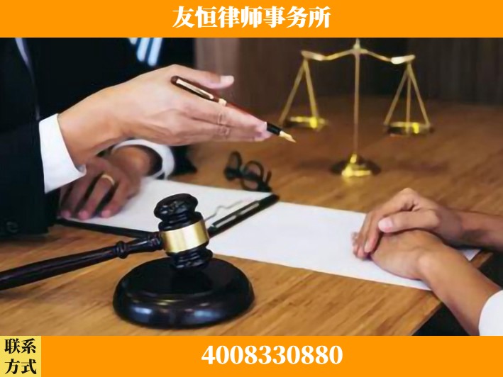 宿州-刑事辩护律师 郑祥律师