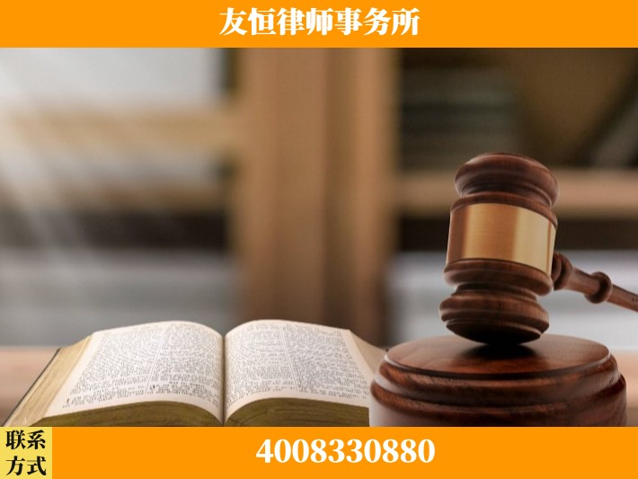 宿州-网络与数据犯罪辩护律师